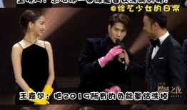 娱乐圈爆料配图文案素材,明星幕后故事大揭秘！