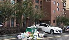 石家庄市小区爆料事件最新,业主维权事件引发社会关注