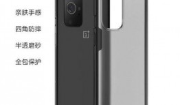 IQ9Pro最新爆料,揭秘性能与设计革新，引领智能手机新潮流！