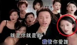 台湾娱乐圈爆料天涯