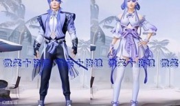 荣耀勋章转盘最新爆料