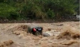 爆料四川山洪案件最新消息,遇难人数上升，救援行动持续进行