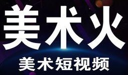 闲云最新爆料视频大全,揭秘娱乐圈幕后真相