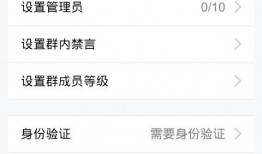 怎么匿名给新闻爆料信息,新闻信息的安全传递之道