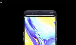 小米最新新机爆料视频,颠覆性设计，性能再升级，揭秘神秘亮点！”