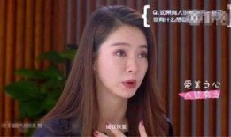 戚薇男友爆料事件视频,揭秘背后真相与情感纠葛