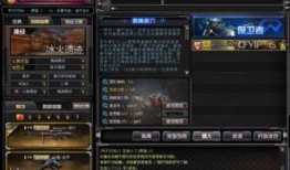 cf先遣服爆料最新武器,CF先遣服最新武器揭秘