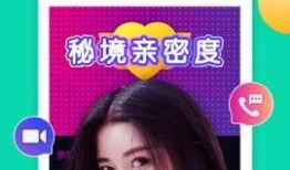 蚊香爆料女友视频大全下载,揭秘私密瞬间