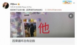 之江实验室爆料视频最新,揭秘前沿科技突破与未来发展趋势