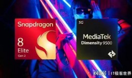 天玑最新处理器爆料,性能与能效再升级，引领移动芯片新潮流