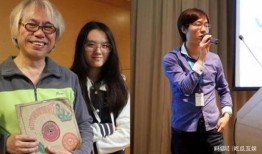 继子爆料林靖恩视频在线观看,继子爆料惊人内幕