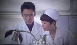 羔羊医生在线观看511,在线观看511集，揭秘医学奇迹之旅