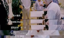 中日养老院爆料事件视频,真相与反思