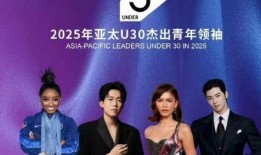 常州白鹿爆料事件最新,揭秘背后真相与网络舆论风暴