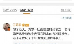 广州表哥爆料视频,一窥广州街头真实生活