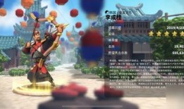 万国觉醒弓兵爆料大全最新