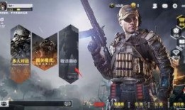 使命召唤 爆料最新,最新爆料揭秘未来战争新篇章