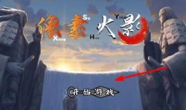 u神鼬最新爆料,揭秘科技巨头背后的秘密与未来趋势