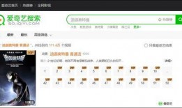 有网友爆料奥特曼的视频吗,神秘力量引热议