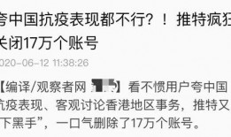 网友爆料牙贴图片高清视频,高清视频见证牙齿焕然一新