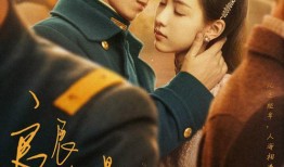 商谍在线观看,在线揭秘商业间谍战