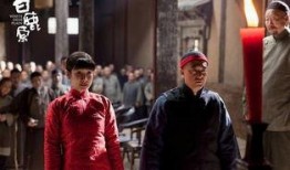 白鹿原景区爆料视频,探秘千年古村落的魅力瞬间