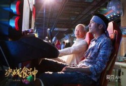 决战食神在线观看,舌尖上的巅峰对决