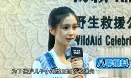 柠檬爆料娱乐圈恋情,娱乐圈甜蜜恋情曝光，明星情侣甜蜜互动引关注