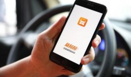 广州货拉拉最新爆料,揭秘背后惊人真相