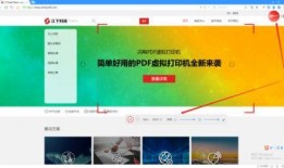 录屏爆料网红视频怎么做,制作过程全解析