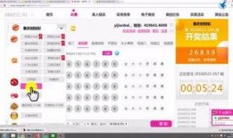 南京杆子爆料视频,一窥城市生活百态