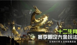 萤火突击皮肤最新爆料,揭秘全新皮肤萤火突击的神秘魅力