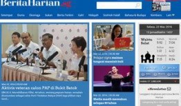 新加坡新闻频道爆料视频,独家视频曝光事件真相