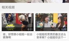 星瑞新款爆料视频下载,揭秘视频爆料中的亮点与设计革新