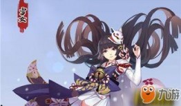 雪女日本电影在线观看,穿越时空的美丽传说，在线观影之旅