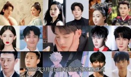 娱乐吃瓜电视剧,吃瓜群众眼中的明星秘事