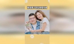 猴哥老婆前夫爆料视频