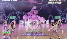 网红爆料啦啦操视频