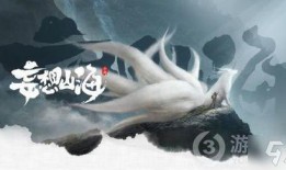 妄想山海最新情绪爆料,妄想世界中的情绪波动揭秘