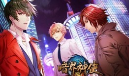 吃瓜娱乐社广播剧在哪听,揭秘热门剧集幕后故事，独家收听通道大公开