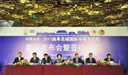 曲阜爆料新闻,揭秘古城曲阜最新爆料事件