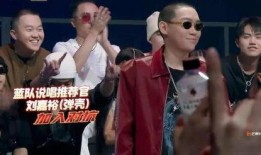 说唱冠军爆料视频,独家爆料视频背后的惊人真相