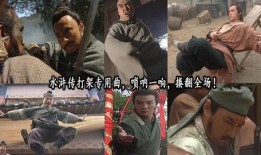 98版水浒在线观看,重温经典，在线观看江湖传奇