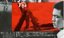 女子高校私刑在线观看,揭秘校园黑暗面，真相触目惊心