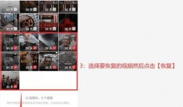爆料形式的视频怎么剪出来的