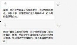 玉林生活爆料最新消息,最新动态速览，揭秘城市生活新鲜事