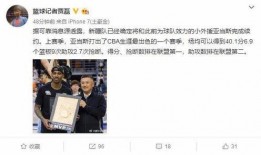 新疆老师爆料视频,揭露教育乱象背后的真相