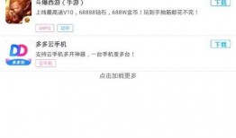 小明王者爆料微博视频,小明微博视频曝光游戏幕后真相