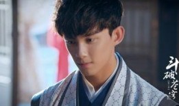 斗破苍穹吴磊在线观看,热血少年逆天崛起，在线观看燃情再现！