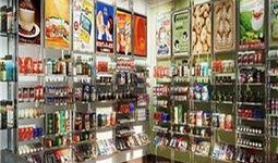 人乐超市最新爆料,最新爆料带你探秘超市背后的故事